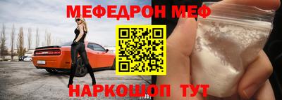 дмт Владивосток