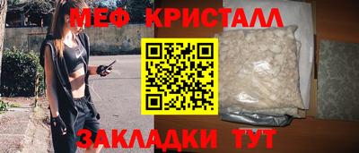 Альфа ПВП Владимир