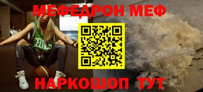 Альфа ПВП Владимир