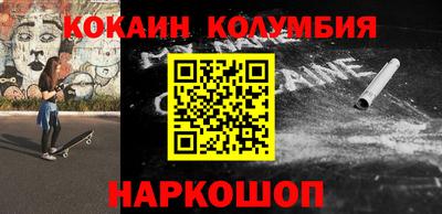 Альфа ПВП Владимир