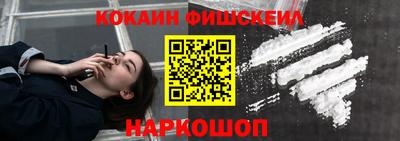 дмт Владивосток