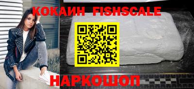 Альфа ПВП Владимир