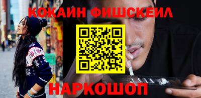 дмт Владивосток