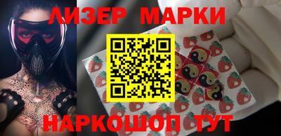 дмт Владивосток