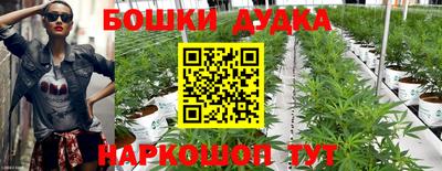 МДМА Владикавказ
