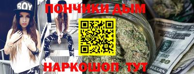 дмт Владивосток
