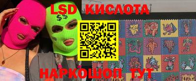 дмт Владивосток