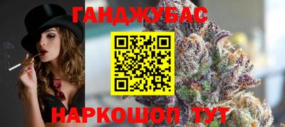 Альфа ПВП Владимир
