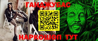 МДМА Владикавказ