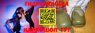 МДМА Владикавказ