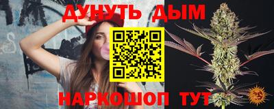 МДМА Владикавказ