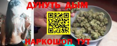 дмт Владивосток
