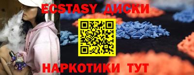 дмт Владивосток