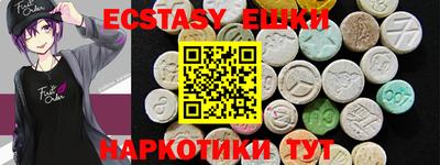 дмт Владивосток