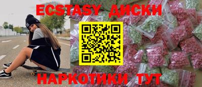 Альфа ПВП Владимир