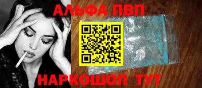 дмт Владивосток
