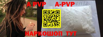 МДМА Владикавказ