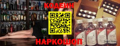 дмт Владивосток