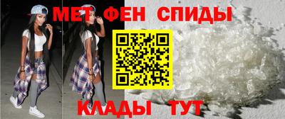 МДМА Владикавказ