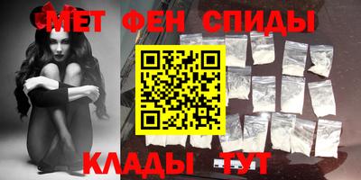 МДМА Владикавказ