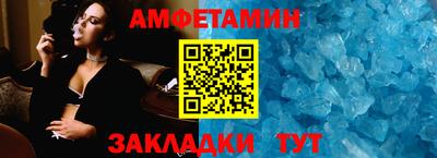 Альфа ПВП Владимир