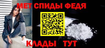 дмт Владивосток