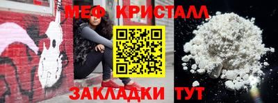 Альфа ПВП Владимир