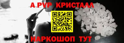 дмт Владивосток